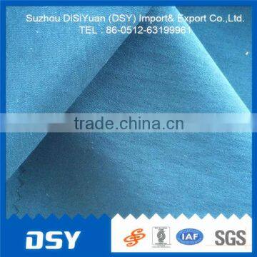 Spandex taslon fabric from suzhou