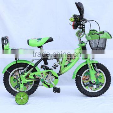 children bike/kids' bike