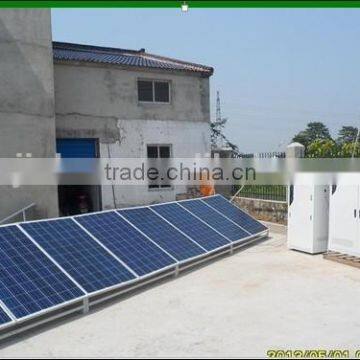 10w solar powere system