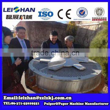 Hydrapulper Sieve Plate/ Paper Pulp Machine Part/ Hydrapulper Part photo-3