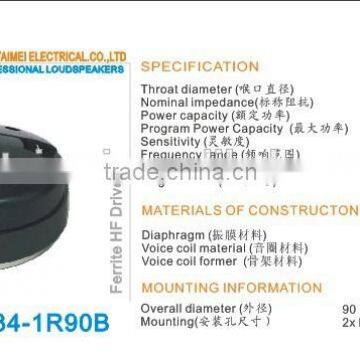 25.4mm hifi compression driver