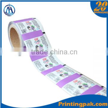 printed flexible multilayer laminated packaging films