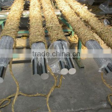 SAE4140 Alloy steel piston rod