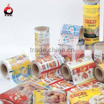 laminated food grade plastic film