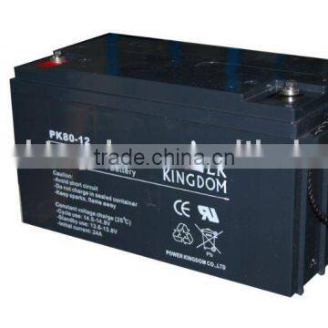 12V 80Ah Valve Regulated Lead Acid Battery