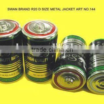 Metal Jacket 1.5V R20 D UM-1 SWAN High Quality Carbon Zinc Battery