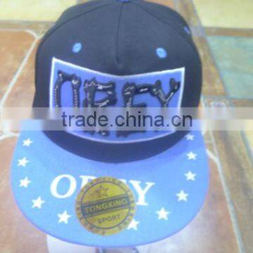 hiphop baseball hat snapback cap