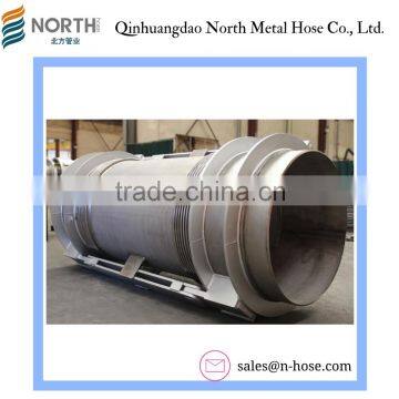 High Quality Metallic Expansion Joints, Thermal Expansion, Vibration and Other Movements Solution Supplier!