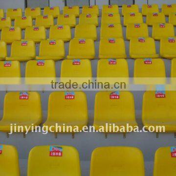 China supplier wholesale football field plastic seat JY 8203