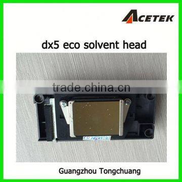 best price UV printing print head dx5 for uv printer