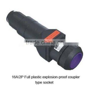 CZ Ex ed Full plastic explosion-proof coupler type socket