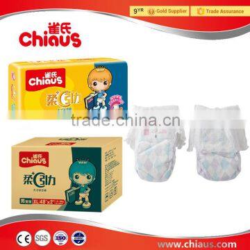 Super premium baby diaper pants, traing panties china suppliers