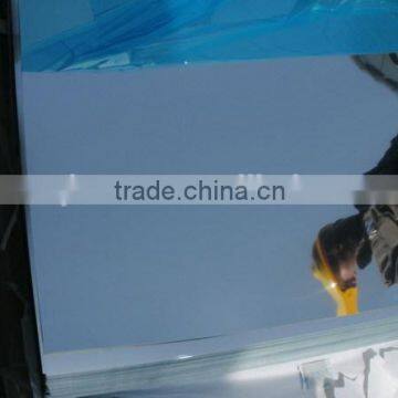 mirror aluminium sheet