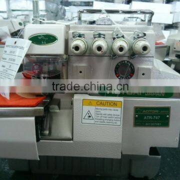 Serger 747 INDUSTRIAL OVERLOCK SEWING MACHINE