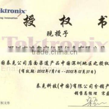 Tektronix