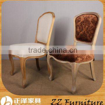 European Furniture Natural Wood Upholstered Fabric Side Chair