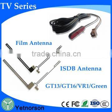 High gain 20dbi tv antenna 470-862mhz adhesive fim antenna for portable tv