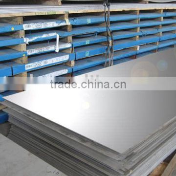 Galvanized Steel Sheet