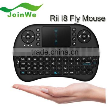 Hot selling i8 mini wireless keyboard and mouse 2.4G wired with touch tablet mechanical keyboard