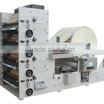 four colors paper cup printing machine/flexo printing machine