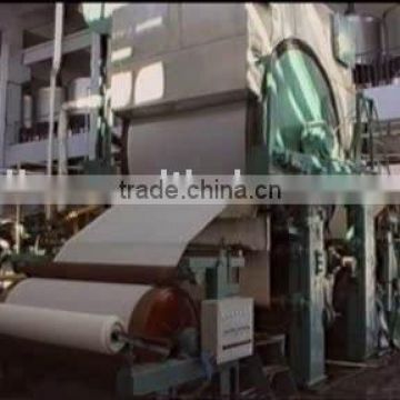 2400mm multi-dryer and multi-cylinder mould kraft paper making machine