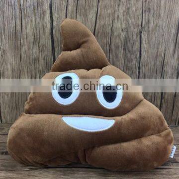 Plush Emoji Pillows , Cute Poop Emoji Pillow ,Plush Whatsapp Emoji Pillows