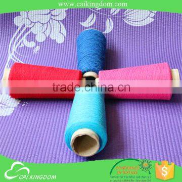 oeko-tex certification weaving loom polyester blended fabric yarn hago