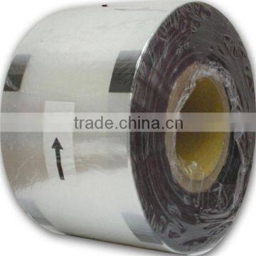 Haoyuan Hairdressing Foil Aluminum Hair Foil Rolls photo-3