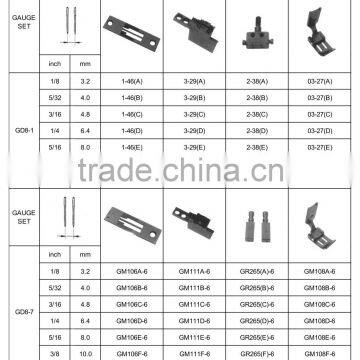 GD8-7 gauge set for SHANGGONG/sewing machine spare parts