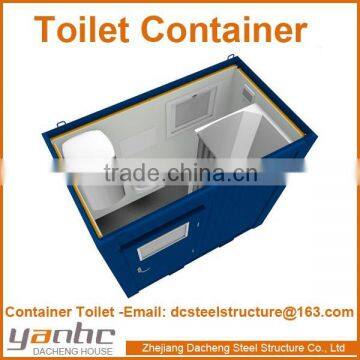 Container Toilet