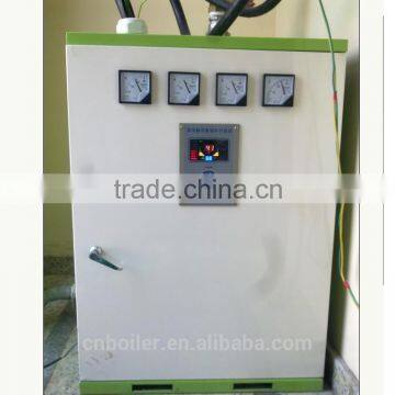 ZDR Series Vertical Small Electric Heating Boiler for Sale