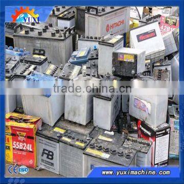 2015 Alibaba ensurance quality Car battery recycling machine