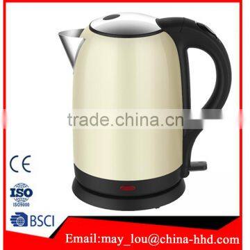 Yellow Color Electric Kettle With Tray Set Wholesale Electric Kettle 2016