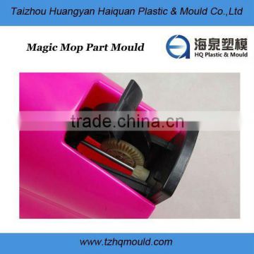 produce spin magic mop plastic injection mould