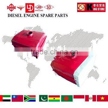 Single cylinder diesel engine fuel tank