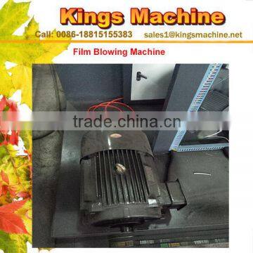 Ruian Mini Size Film Blowing Machine(Kings Brand)