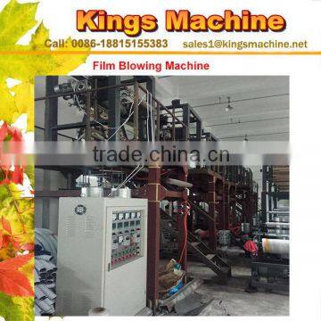 Three Layer 800mm Plastic Film Blowing Machine With High Output And Good Quality(Kings Brand)                        
                                                Quality Choice