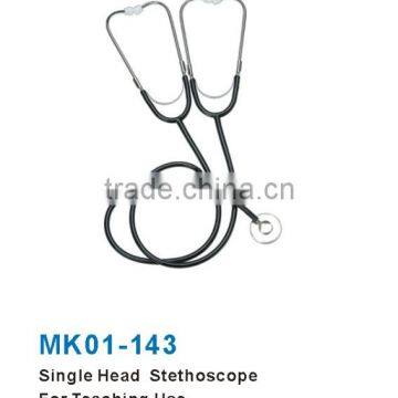 MK01-143 Single Head Stethoscope For Teaching Use Medical Stethoscope
