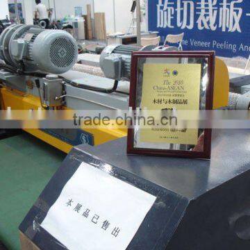 Veneer Peeling And Cutting Machine