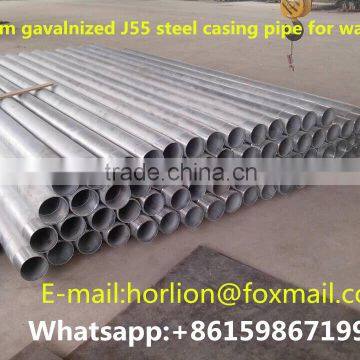 Galvanized J55 steel drill casing pipe 127mm for sale