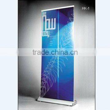 pp/ photo paper poster stand with banner