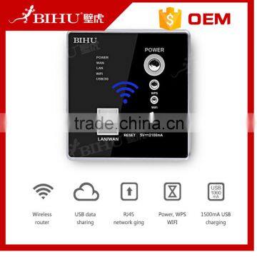 high quality smart WIFI socket wireless AP router with USB charging socket