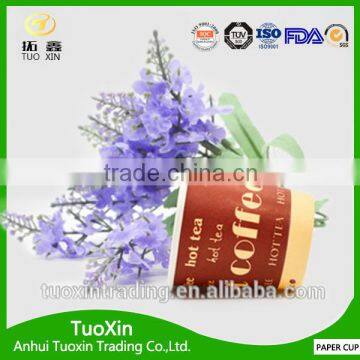 Sedex Paper Coffee Cup With Low Price photo-5