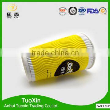 Ripple Wall pe Coated Printed Espersso Paper Cup