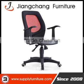 Adjustable Ergonomic Chairs Office On Sale JC-O38