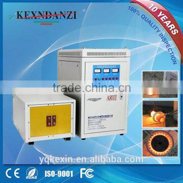 High efficiency 80kw ultrasonic frequency induction iron melting machine