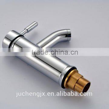 Single lever washroom basin mixer