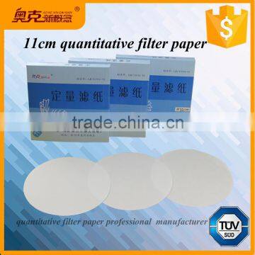 Laboratory ashless cotton cellulose oil filter paper quantitative 11cm