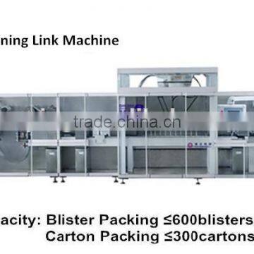 High Speed Blister-Cartoning Link Machine ( DHL-600 )                        
                                                Quality Choice