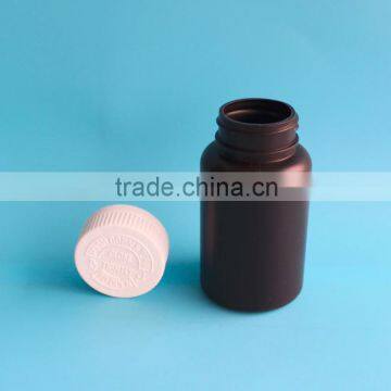 125ml 125cc Plastic Medicine Bottle photo-3